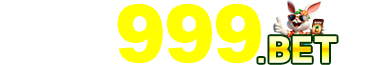 br999 Logo